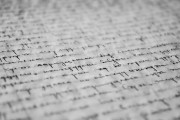 小說(shuō)創(chuàng)作之旅，從零開(kāi)始，教你如何注冊(cè)成為小說(shuō)家，新手指南，小說(shuō)創(chuàng)作啟程，注冊(cè)成為小說(shuō)家的第一步