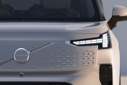 考慮減持沃爾沃？吉利回應(yīng)：沒有減持沃爾沃汽車的計劃