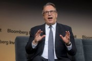 紐約聯(lián)儲行長Williams：美國經(jīng)濟增長或放緩 通脹料升溫