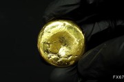 黃金價格預(yù)測：反彈在假日平靜期停滯，但收益率顯示下行風(fēng)險
