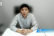 中信建投基金冷文鵬：北交所下半年延續(xù)蓬勃態(tài)勢！政策+流動性雙驅動，AI、機器人主題雖處起步期但前景可期