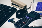 輕松上手，教你如何注冊Steam帳號，輕松指南，快速注冊Steam賬號教程