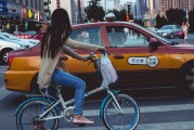 滴滴網(wǎng)約車注冊(cè)全攻略，輕松成為網(wǎng)約車司機(jī)，成為滴滴網(wǎng)約車司機(jī)的快速注冊(cè)指南