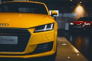 滴滴車主取消注冊指南，輕松操作，告別繁瑣流程，滴滴車主輕松取消注冊，操作指南，簡化流程一步到位