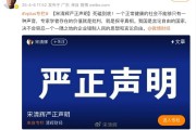 遭胖東來(lái)索賠百萬(wàn)，宋清輝回應(yīng)