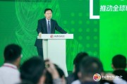 華敬東：建立全球可持續(xù)披露統(tǒng)一語(yǔ)言，有助于低碳投資規(guī)模迅速增加