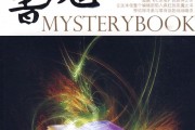夢(mèng)到下牙齒掉了，一場(chǎng)心理與生活的探索之旅
