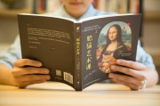 蘇州公司如何注冊，一份全面指南，蘇州公司注冊全方位指南