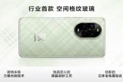 華為nova 13系列：以不拘一格引領(lǐng)潮流先鋒，滿足年輕用戶多元化需求