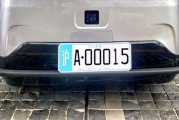 上海頒發(fā)首批無人駕駛車牌？系誤讀，識別標牌并非車牌