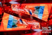 “融和”20個國家和地區(qū)服裝精英，2024世界服裝大會在東莞虎門開幕！