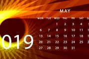 新乳業(yè)：預計 8 月 30 日發(fā)中報