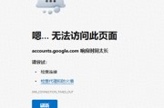 “比DeepSeek還猛”？又一AI工具走紅，官網被瞬間擠爆！