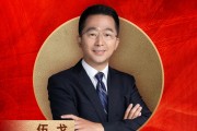 長江證券首席經(jīng)濟學家、總裁助理伍戈榮膺“2024年度十大宏觀經(jīng)濟學家”