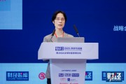 江小涓：政府要加強(qiáng)購物平臺評論監(jiān)管，“五星好評送東西屬于利益誘導(dǎo)是虛假的”
