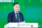 深交所李輝：深市共計(jì)935家上市公司發(fā)布2023年度社會責(zé)任報(bào)告、ESG報(bào)告或可持續(xù)發(fā)展報(bào)告，披露率達(dá)35%