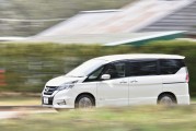 特斯拉延續(xù)年初跌勢，2月份法國銷量同比下降26%