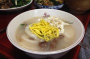 夢中的水餃?zhǔn)⒀?，夢中的水餃?zhǔn)⒀? title=