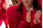 洋河董事長女兒現(xiàn)身春晚現(xiàn)場，一個鏡頭1000萬元？回應(yīng)來了