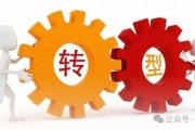 國壽、人保、太平、中信保 四大副部級央企換帥！保險業(yè)加速深度轉(zhuǎn)型