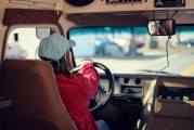 想開滴滴車怎么注冊？全方位解析滴滴司機(jī)注冊流程，滴滴司機(jī)注冊全攻略，一站式注冊流程詳解