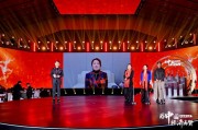宗馥莉的重要時刻，張?zhí)m這樣說