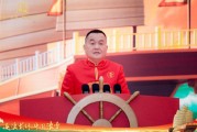劉淼：瀘州老窖建成白酒行業(yè)首個燈塔工廠標準的智能包裝中心