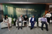 中國足協(xié)原副主席杜兆才，認(rèn)罪悔罪