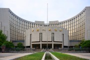 利好！央行出手，500億元！A股成交再超2萬億，滿屏30%漲停