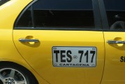 去哪兒網(wǎng)專車注冊(cè)攻略，輕松開(kāi)啟專車出行新體驗(yàn)，輕松注冊(cè)去哪兒網(wǎng)專車，盡享便捷出行新篇章