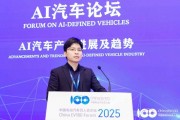 卓馭AI首席技術(shù)官陳曉智：智能駕駛下一步需從擬人化向個(gè)性化發(fā)展
