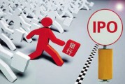 銀行的跨境投資機(jī)會(huì)如何把握？?