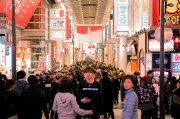 “4月2日”前夜止跌，美股在賭什么？