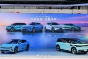 官宣收購領克51%股權后，極氪首發(fā)浩瀚智駕2.0端到端Plus架構