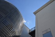 永新股份：股東及其一致行動(dòng)人計(jì)劃減持不超過(guò)1.50%公司股份