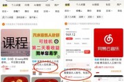 起底“外掛刷歌”利益鏈！輕松月入過(guò)萬(wàn)？有人三天被騙30萬(wàn)元