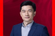 北信瑞豐基金程敏：2025仍是端側(cè)AI快速發(fā)展的一年