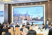 中國(guó)發(fā)展高層論壇2025年年會(huì)召開(kāi)之際，龔正在京會(huì)見(jiàn)這些跨國(guó)公司高管