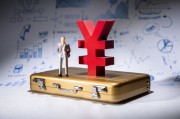 如何合理確定保險(xiǎn)業(yè)務(wù)員的提成方式？這種提成方式對(duì)保險(xiǎn)業(yè)務(wù)有何影響？