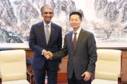 吳清主席會(huì)見淡馬錫控股首席執(zhí)行長、證監(jiān)會(huì)國際顧問委員會(huì)委員狄瀾