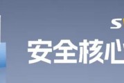 最高10派45元！儲(chǔ)能企業(yè)大額分紅