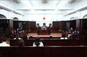 全國(guó)首例！上市公司董監(jiān)高違反公開承諾案今宣判