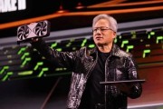 CES 2025:英偉達(dá)發(fā)布RTX 50系列顯卡，個人AI超級計算機(jī)Project DIGITS預(yù)計今年5月上市