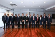 谷澍會見越南農業(yè)與農村發(fā)展銀行董事長蘇輝雨
