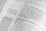 律師事務所注冊全攻略，流程、注意事項及所需材料，一站式律師事務所注冊指南，流程解析與關鍵要點