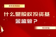 如何進(jìn)行基金資產(chǎn)配置？資產(chǎn)配置的要點有哪些？