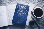 Quora注冊指南，輕松開啟你的知識探索之旅，Quora注冊全攻略，輕松開啟你的知識探索之旅