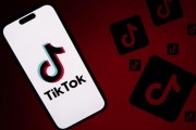 特朗普宣布將再給予TikTok禁令75天寬限期