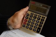 揭秘企業(yè)注冊(cè)資金計(jì)算方法，關(guān)鍵步驟與注意事項(xiàng)，企業(yè)注冊(cè)資金計(jì)算全攻略，關(guān)鍵步驟與注意事項(xiàng)大揭秘