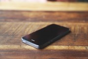 蘋果App Store注冊指南，輕松開啟您的應(yīng)用之旅，蘋果App Store注冊攻略，輕松踏上應(yīng)用開發(fā)之旅